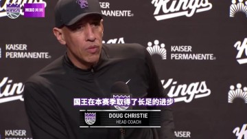 九游电脑版官网-国王主帅：我们一起看录像谈细节 看到大伙在场上付诸实践很高兴